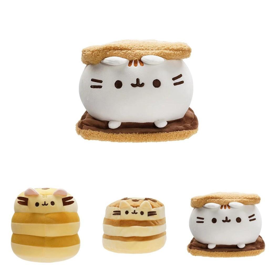 Colorful 25cm Hamburger Cat Plush Toy Stuffed Animal Cake Cat Rainbow Cat Doll