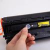 Deli DXH-388AT Compatible Black Toner Cartridge