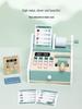 Wooden Supermarket Cash Register Toy with Barcode Scanner & Vending Machine for Kids' Pretend Play