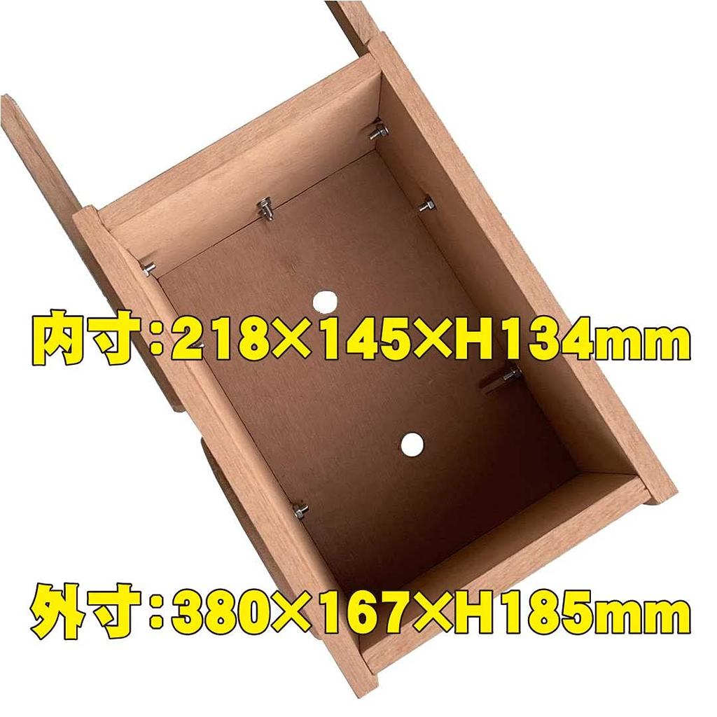 Igarden iGarden Japanese Made iWood Planter Style Natural Assembled Gardening Flower Stand Exterior Flower Bed 2-wheel