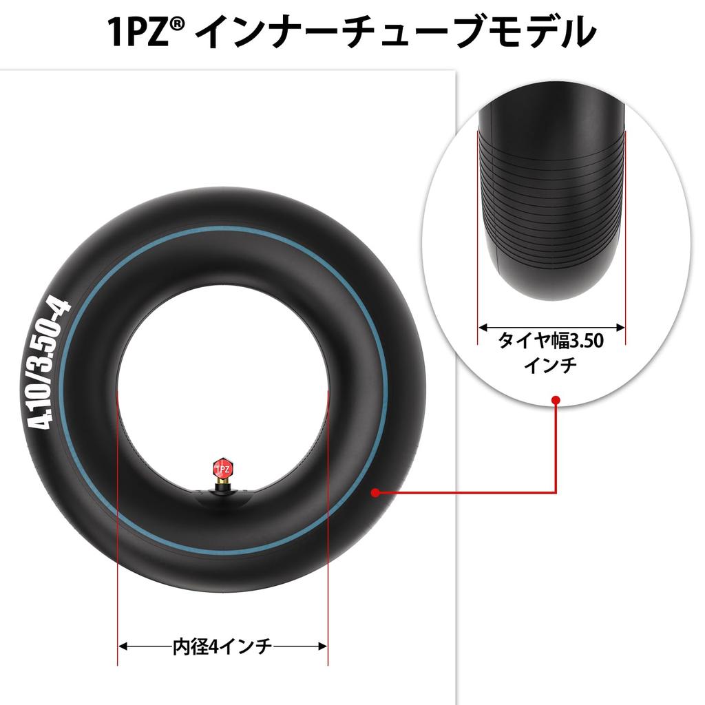 1PZ J41-W02 2 Stück Innenschlauch 4.10/3.50-4 4" Abriebfest Langlebig für ATV Buggy