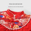 Youqi Baby Chinese Style Red Winter Jumpsuit