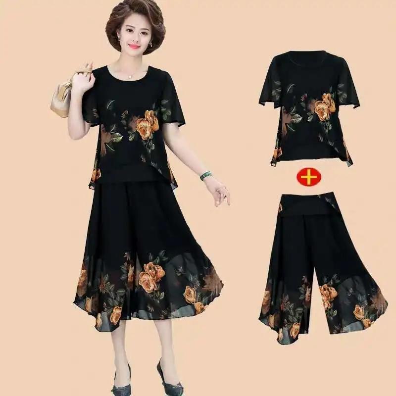 Plus Size Fashion Mother Summer Chiffon Print Top Skirt Pants Suit Short-Sleeved Middle-Aged and Elderly Women Two-Piece Sets