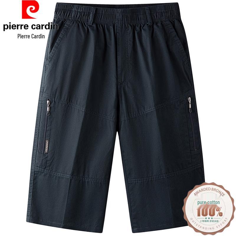 Pierre Cardin Men s 100% Cotton Loose Fit Capri Shorts 2XL