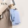 Cushioned Cup Protector Sleeve Crossbody Water Carrier, Wear-resistant Protective with Phone Pocket, Drawstring Cover Closure Portable Pouch
