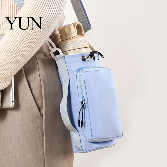 Cushioned Cup Protector Sleeve Crossbody Water Carrier, Wear-resistant Protective with Phone Pocket, Drawstring Cover Closure Portable Pouch
