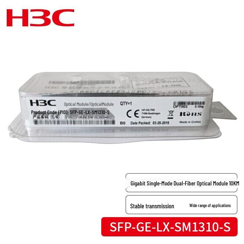 

H3C SFP-GE-LX-SM1310-S Gigabit Optical Module