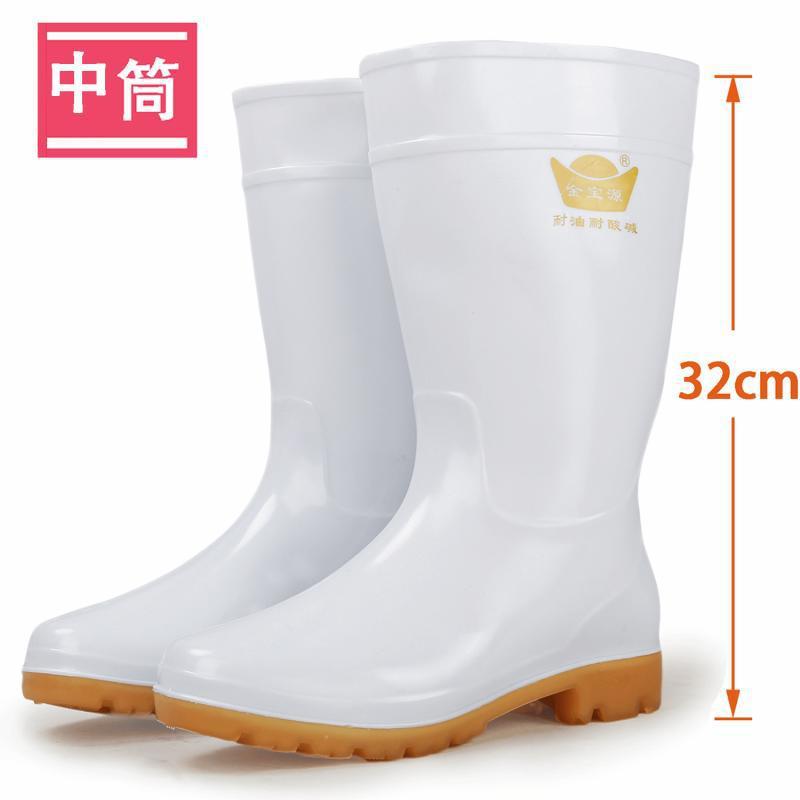Food Special Rain Shoes White Low Medium and High Tube Thickened Beef Tendon Sole Waterproof, Non-slip, Oil-resistant, Wear-resistant, Acid and Alkal