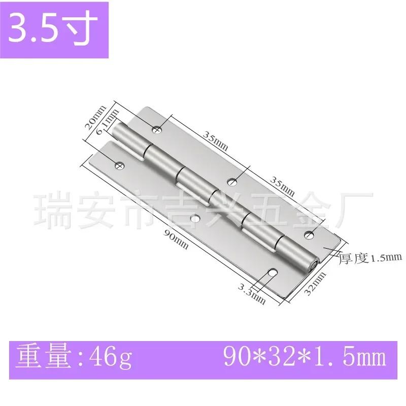 1Pcs Stainless Steel Flat Hinge Cabinet Doors 1 Inch 1.5 Inch 2inch 2.5 Inch 3inch 4inch Windows Hinge Wooden Box Mini Hinge