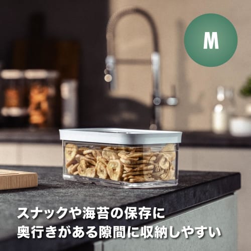 ZWILLING "Fresh & Save Cube Box M 700ml" Container Vacuum Storage Airtight Storage Container Canister Storage [Authorized Japanese Product] Fresh & Sa
