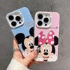 Mickey & Minnie Compatible iPhone Case: Fits 12-16 Pro Max, Cute Design for Couples