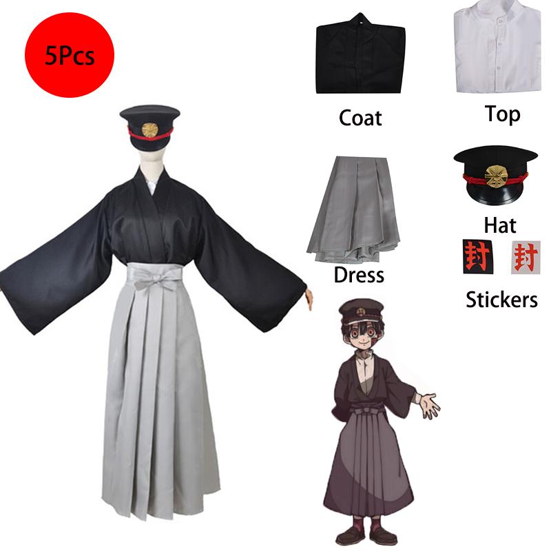 

Комплект костюма для косплея «Туалетный Ханако-кун» Юги Цукаса, униформа, аниме Yugi Tsukasa,Male-M