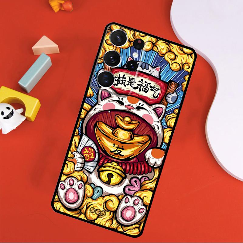 Cat Dragon Rabbit Chinese Style Phone Case For Samsung Galaxy S24 Ultra S25 Ultra S9 S10 S20 S21 S22 S23 Plus S24 FE Cover