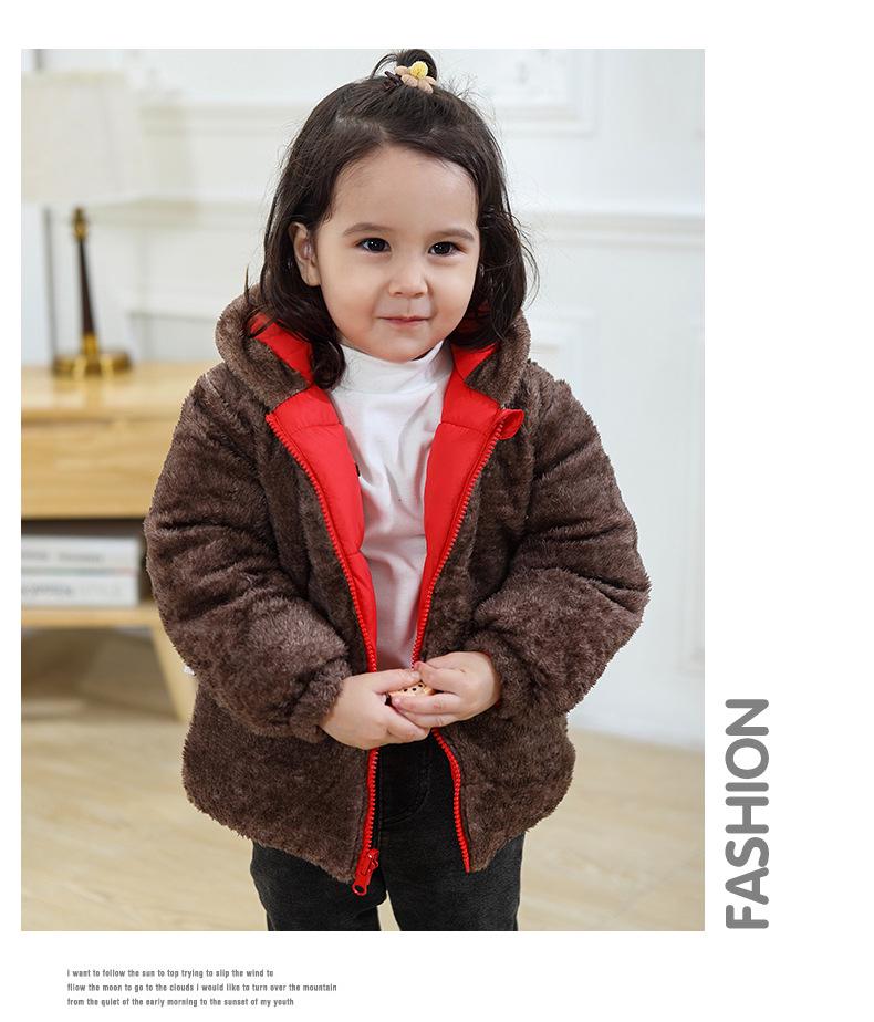 Children's Off-Season Lambswool Cotton Jacket - Plus Velvet Thickened, Warm Coat for Boys and Girls