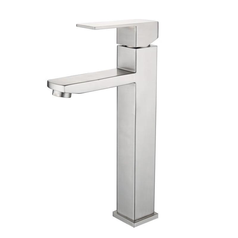 Brushed Single-Handle Bathroom Basin Faucet