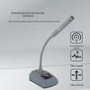 797audio CR99S Professional Gooseneck Microphone (CN version)