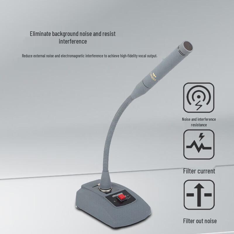 797audio CR99S Professional Gooseneck Microphone (CN version)