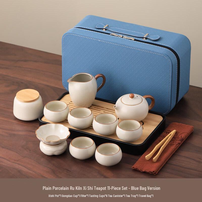 ZISIZ Ru Kiln Travel Tea Set