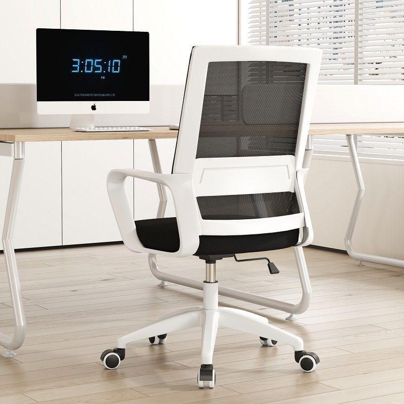Ergonomic Office Swivel Chair with Comfortable Backrest for Long Sitting