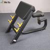 Weibu EM1047 Commercial Preacher Curl Bench