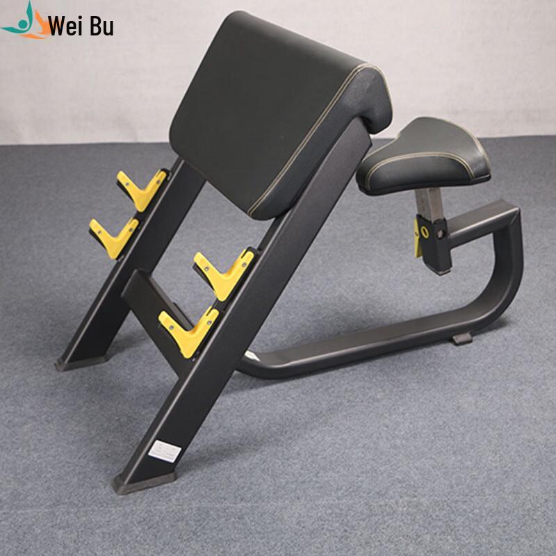 Weibu EM1047 Commercial Preacher Curl Bench