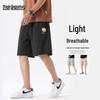 Men's Breathable Ice Silk Casual Shorts