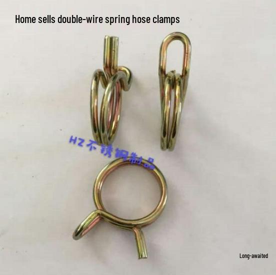 Quick-Install Double Wire Snap Ring Clamp | Single Wire Spring Hose Clip