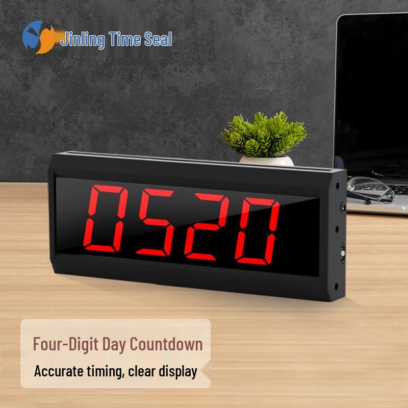 

Digital Days Countdown/Count-up Timer