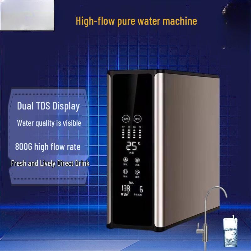 LISM 800G Tankless Reverse Osmosis Water Purifier