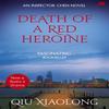 Death of a Red Heroine by Qiu Xiaolong Paperback Book 9780340897508