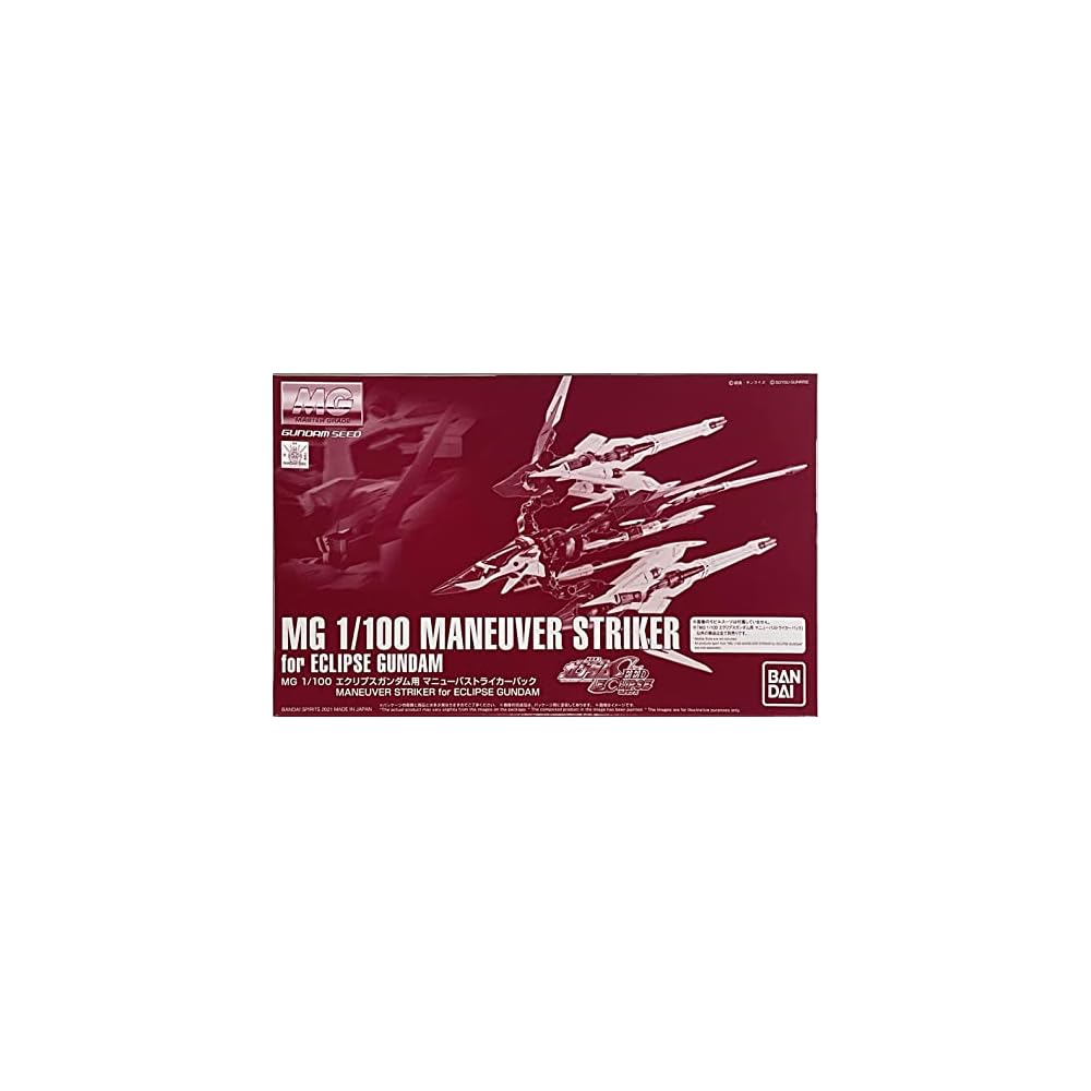 

Bandai Spirits MG 1/100 Eclipse Gundam Набір для складання Maneuver Striker Pack Без включеного MS