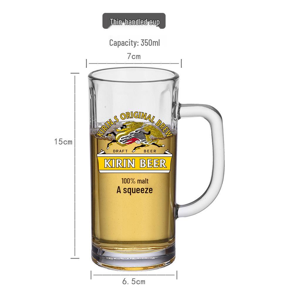Kirin Ichiban Shibori Japanese Craft Beer Glass Mug with Handle