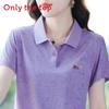 Casual Polo T Shirt With Letter Print For Women Summer Comfort Fit
