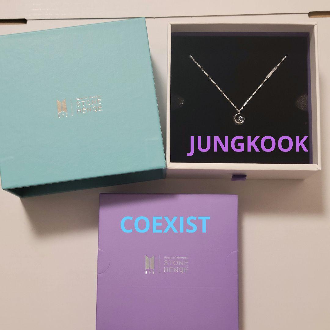 

[USED] BTS JUNGKOOK STONEHENgE COEXIST Necklace Jungkook