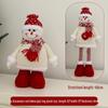 Red Telescopic Santa Doll Christmas Window Display Decoration