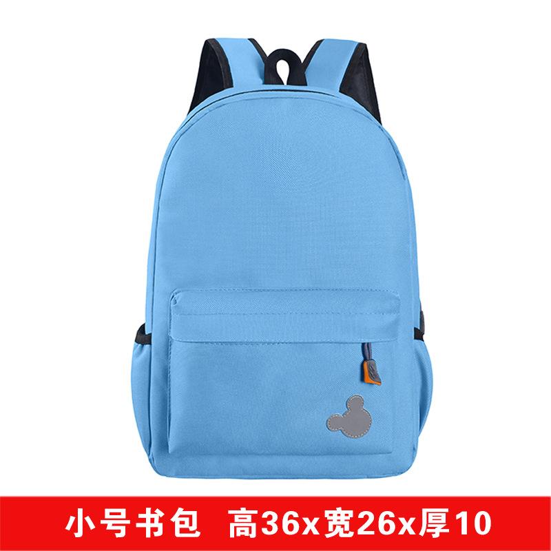 Fashion Kindergarten Children's Backpack Primary School Schoolbag Training Tutorial Class Schoolbag