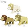 MOC Serie Granja Bosque Escena Crianza Animal Bloques de Construcción Lobo de la Jungla Montura Caballo Oso Marrón Blanco Panda Ladrillos DIY Juguetes para Niños