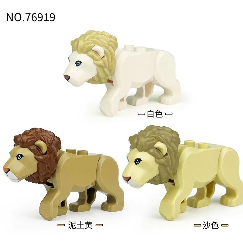 MOC Serie Granja Bosque Escena Crianza Animal Bloques de Construcción Lobo de la Jungla Montura Caballo Oso Marrón Blanco Panda Ladrillos DIY Juguetes para Niños