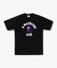 Beipeu Color Camo College T-Shirt (M) Black/Purple