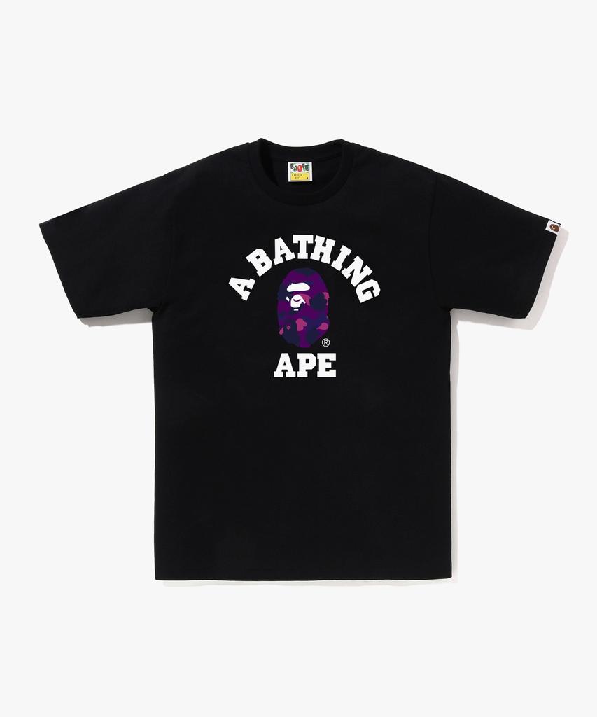 Beipeu Color Camo College T-Shirt (M) Black/Purple