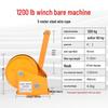 Compact Two-Way Self-Locking Manual Winch Crane