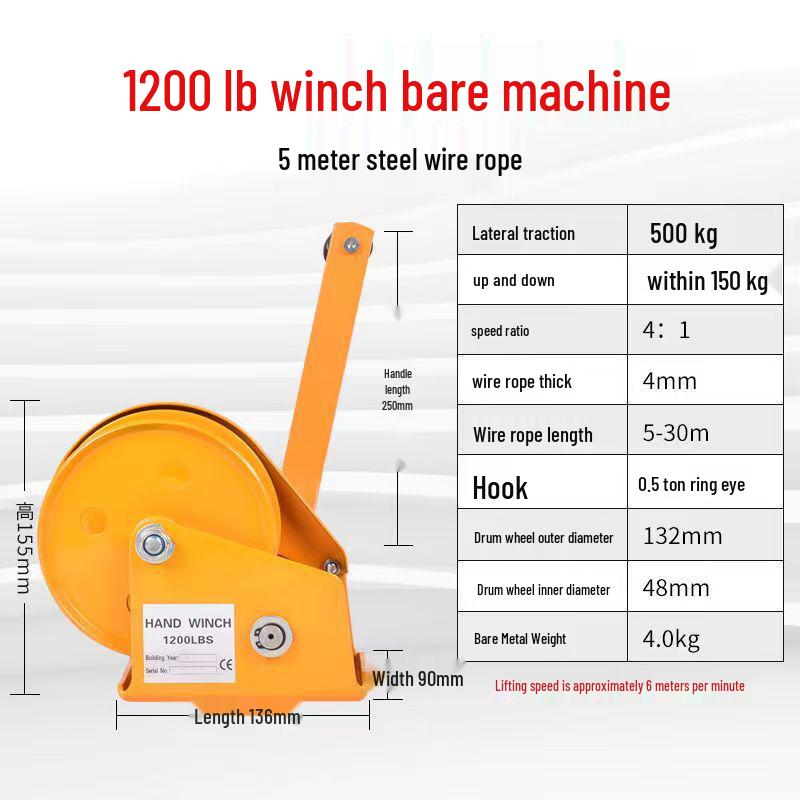 Compact Two-Way Self-Locking Manual Winch Crane