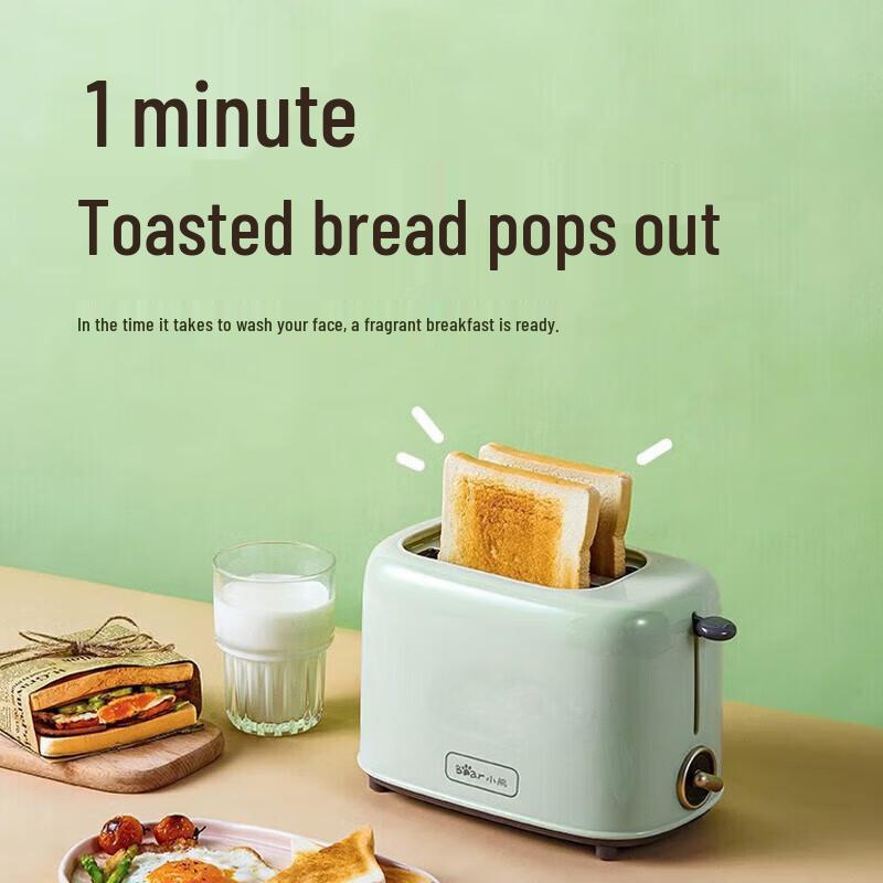 Bear Multi-functional Breakfast Machine CN plug (adapter included)