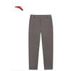 ANTA Men's Breathable Easy Care Summer Long Pants