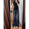 Damen Übergröße Schwarze High Waist Jeans mit weitem Bein für Frühling/Herbst
