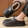 EVA bag and slippers autumn and winter thick-bottomed velvet warm waterproof and non-slip cotton drag men