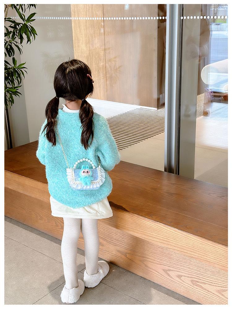 Labubu Children's Plush Lace Pearl Shoulder Bag - Crossbody Storage for Kindergarten Kids