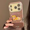 Embroidered Cats and Puppies for IPhone17promax for Apple 16 Mobile Phone Case 15 for 13 Color Leather 11 Mirror