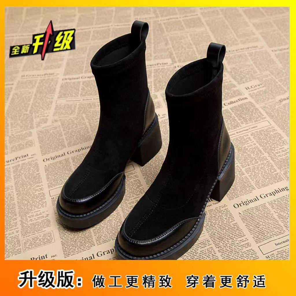 Women's boots Korean version thick heel waterproof platform women's soft sole height increasing splicing short tube boots