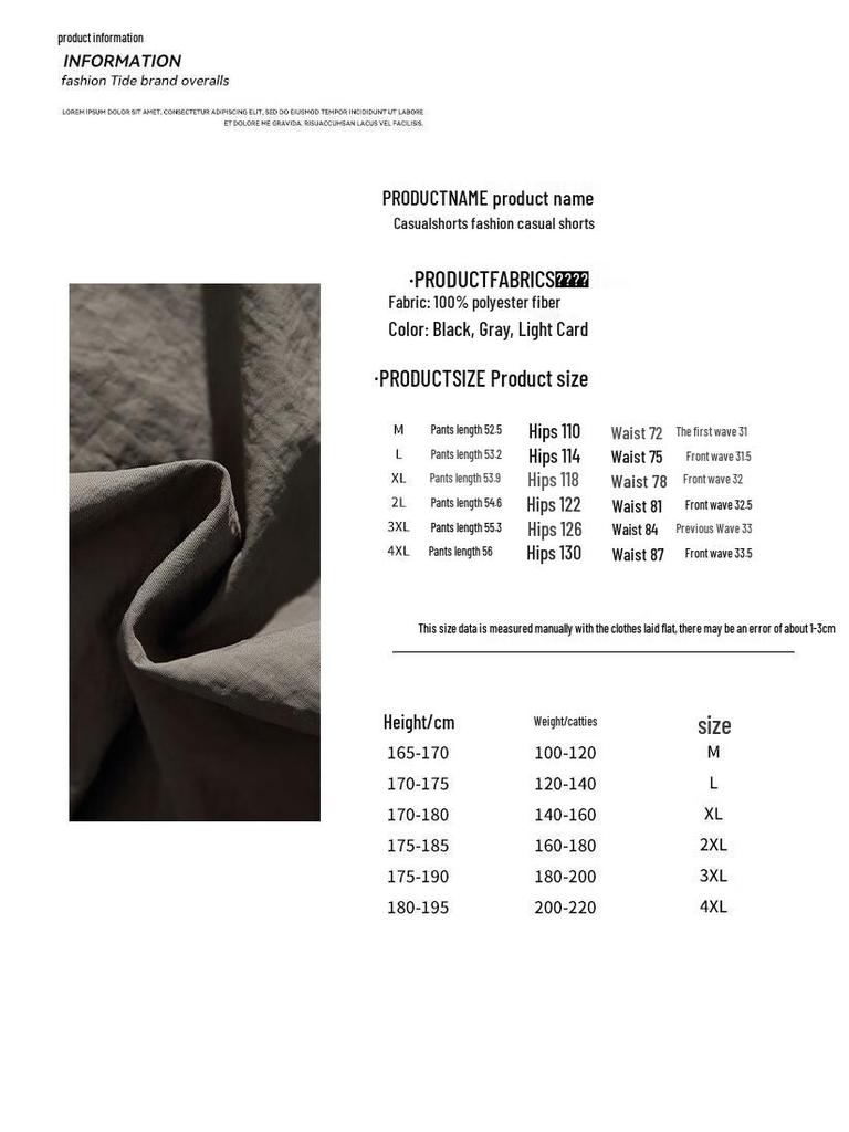 JIAOXIU Men's Workwear Multi-Pocket Casual Shorts